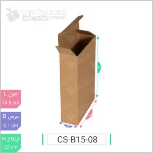 جعبه مدل دار دایکاتی کد - CS-B15-08 خرید کارتن جعبه سینگل فیس کارتن سبز ۲