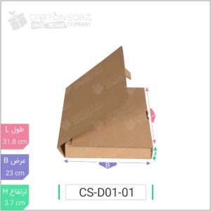 جعبه مدل دار دایکاتی کد - CS-D01-01 خرید کارتن جعبه سینگل فیس کارتن سبز (۳)