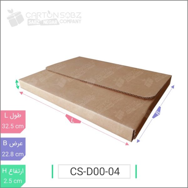 جعبه مدل دار دایکاتی کد CS-D00-04 – فروشگاه آنلاین کارتن سبز (۱)
