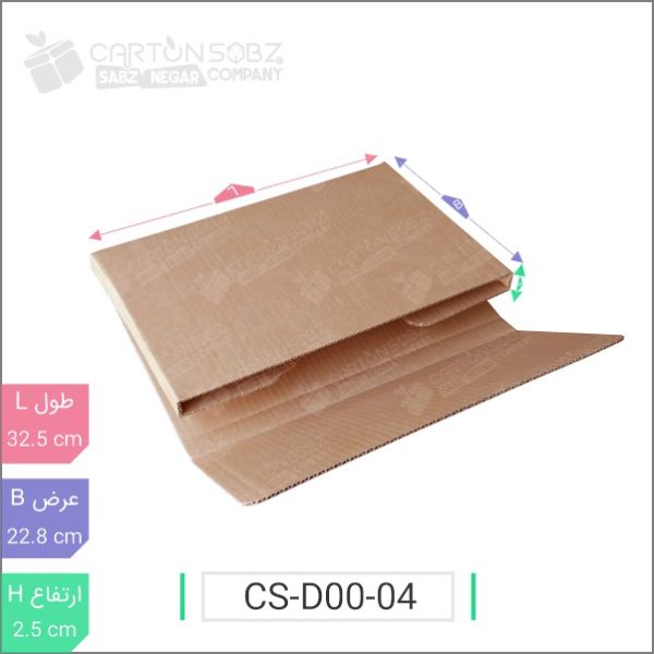 جعبه مدل دار دایکاتی کد CS-D00-04 – فروشگاه آنلاین کارتن سبز (۲)