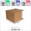 کارتن آماده بسته بندی کد ۱۳ (۴)