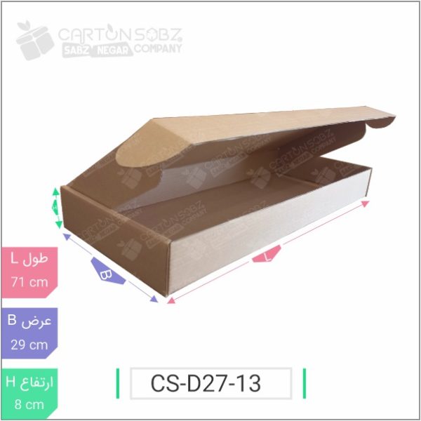 جعبه مدل دار دایکاتی کد - CS-D27-13 خرید کارتن جعبه سینگل فیس کارتن سبز (۴)