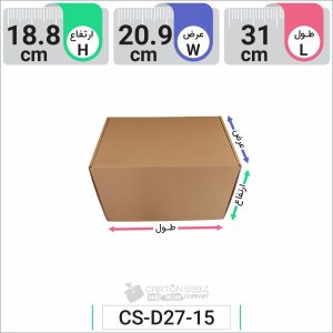 جعبه مدل دار دایکاتی کد CS-D27-15 (1)