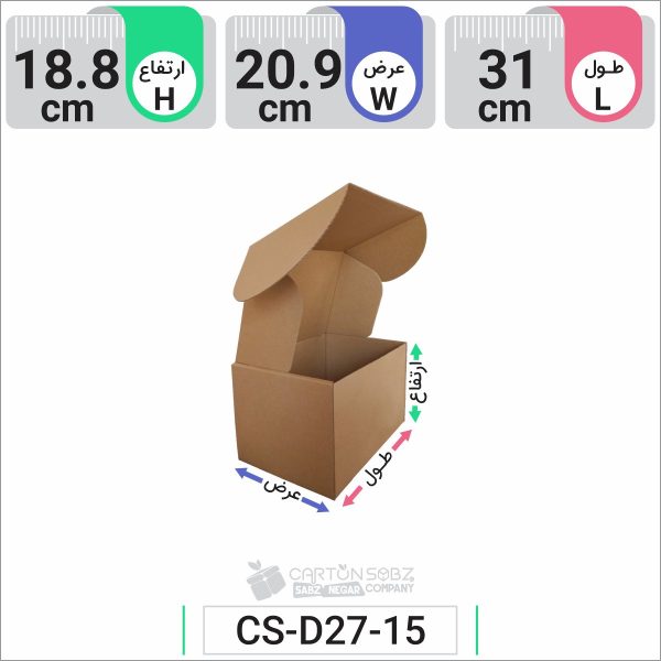 جعبه مدل دار دایکاتی کد CS-D27-15 (2)