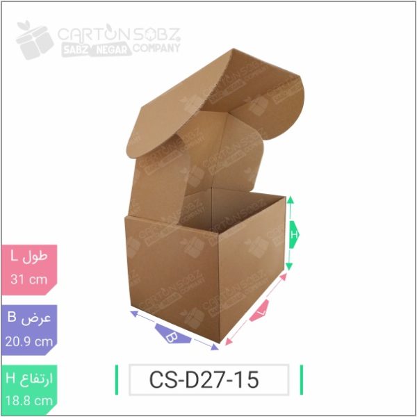 جعبه مدل دار دایکاتی کد - CS-D27-15 خرید کارتن جعبه سینگل فیس کارتن سبز (۲)
