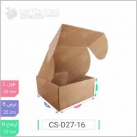 جعبه مدل دار دایکاتی کد - CS-D27-16 خرید کارتن جعبه سینگل فیس کارتن سبز (۲)