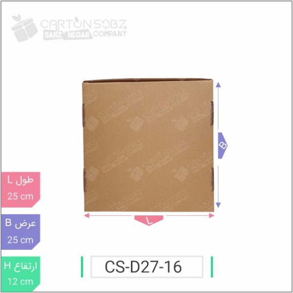 جعبه مدل دار دایکاتی کد - CS-D27-16 خرید کارتن جعبه سینگل فیس کارتن سبز (۴)