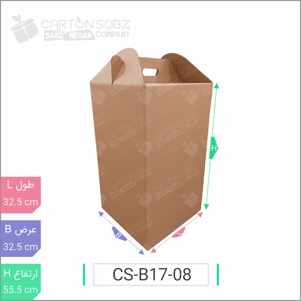 جعبه مدل دار دایکاتی کدCS-B17-08 (1)