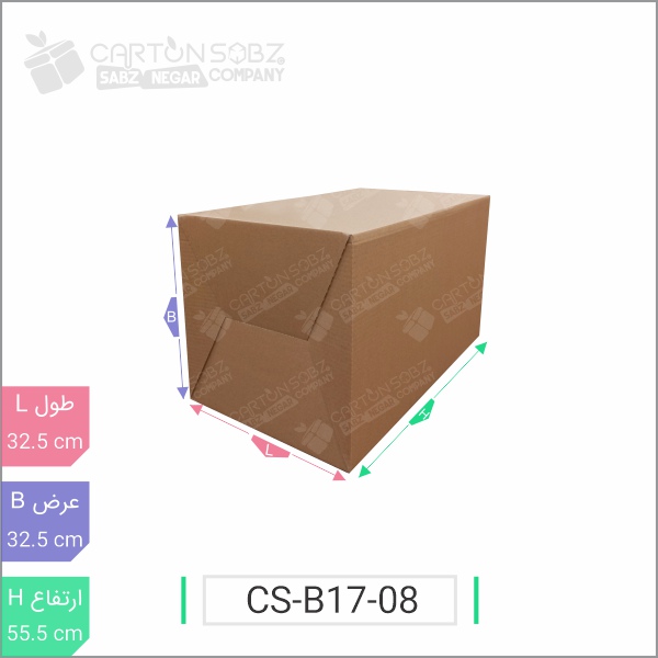 جعبه مدل دار دایکاتی کدCS-B17-08 (5)