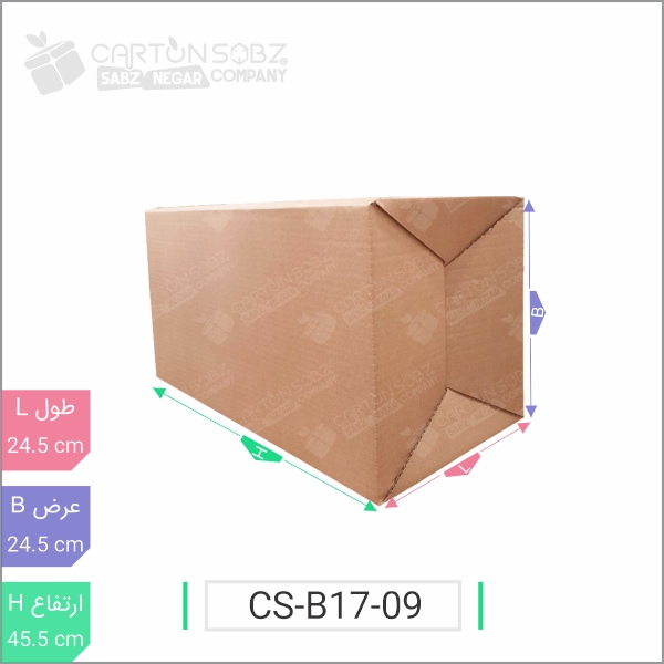 جعبه مدل دار دایکاتی کد - CS-B17-09 خرید کارتن جعبه سینگل فیس کارتن سبز (۴)
