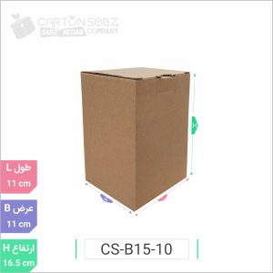 جعبه مدل دار دایکاتی کد CS-B15-10 (1)