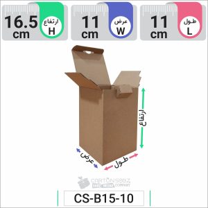 جعبه مدل دار دایکاتی کد CS-B15-10 (2)