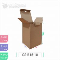 جعبه مدل دار دایکاتی کد CS-B15-10 (2)