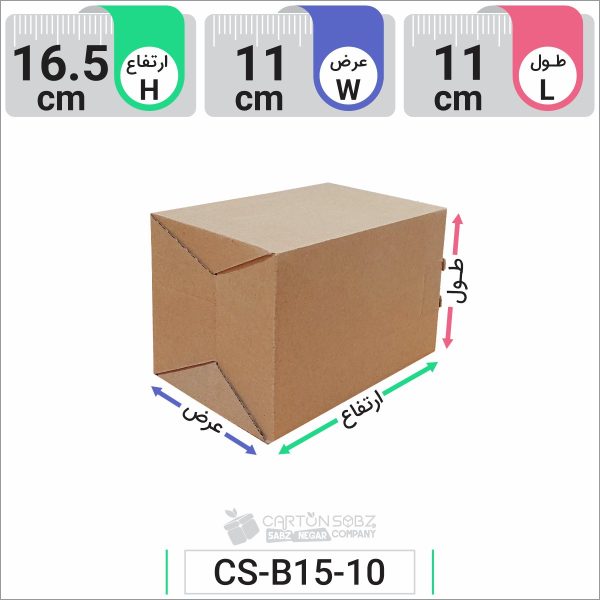 جعبه مدل دار دایکاتی کد CS-B15-10 (6)