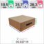 جعبه مدل دار دایکاتی دسته دار کارتن کیبوردی کد CS-D27-19