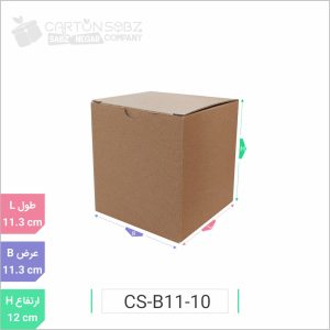 جعبه مدل دار دایکاتی کد CS-B11-10 (1)