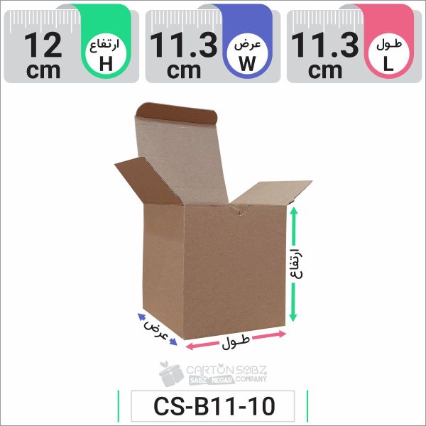 جعبه مدل دار دایکاتی کد CS-B11-10 (3)