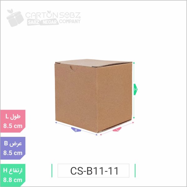 جعبه مدل دار دایکاتی کد CS-B11-11 (1)