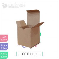 جعبه مدل دار دایکاتی کد CS-B11-11 (2)