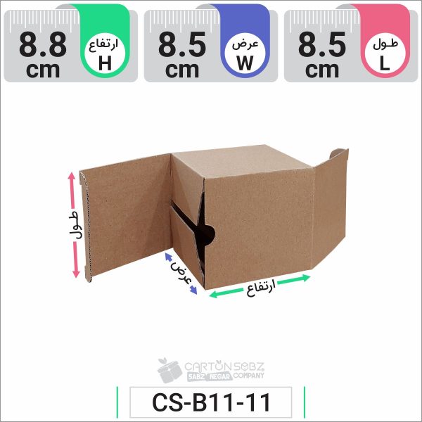 جعبه مدل دار دایکاتی کد CS-B11-11 (3)