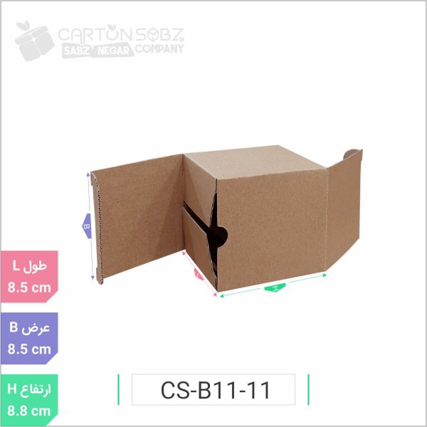 جعبه مدل دار دایکاتی کد CS-B11-11 (3)