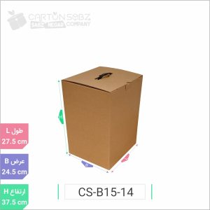 جعبه مدل دار دایکاتی کد CS-B15-14 (2)
