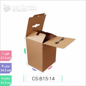 جعبه مدل دار دایکاتی کد CS-B15-14 (6)