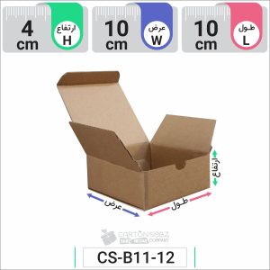 جعبه مدل دار دایکاتی کد CS-B11-12 (2)