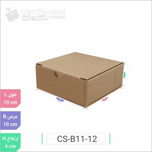 جعبه مدل دار دایکاتی کد CS-B11-12 (2)