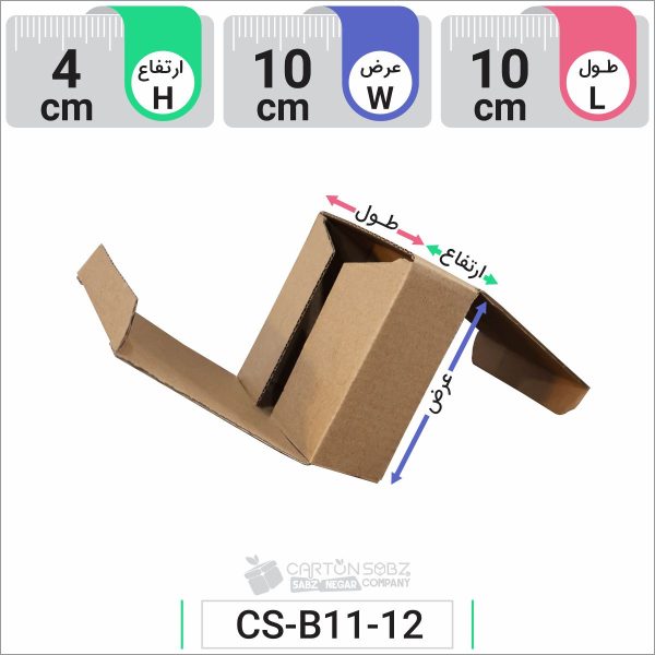 جعبه مدل دار دایکاتی کد CS-B11-12 (3)