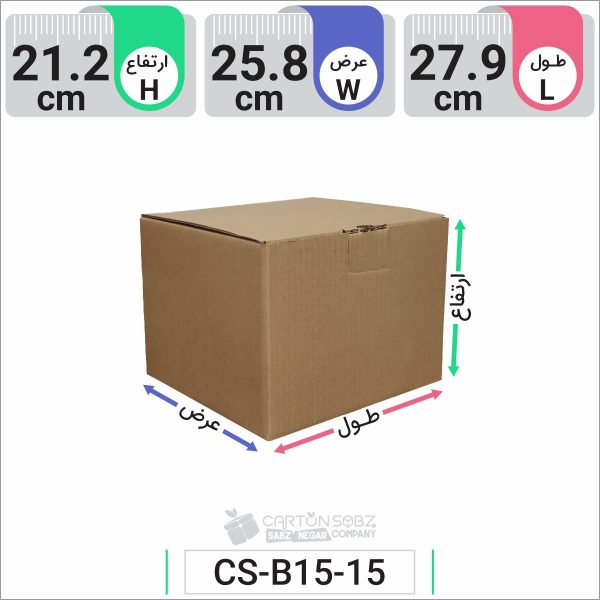 جعبه مدل دار دایکاتی کد CS-B15-15 (1)