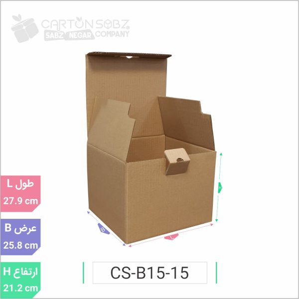 جعبه مدل دار دایکاتی کد CS-B15-15 (1)