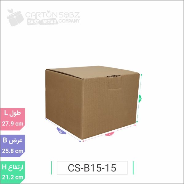 جعبه مدل دار دایکاتی کد CS-B15-15 (3)