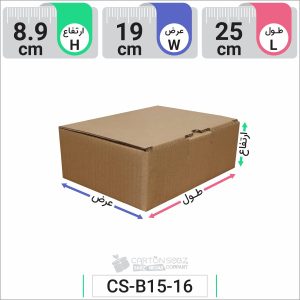 جعبه مدل دار دایکاتی کد CS-B15-16 (1)