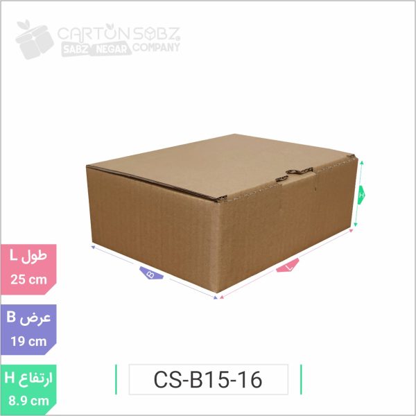 جعبه مدل دار دایکاتی کد CS-B15-16 (1)