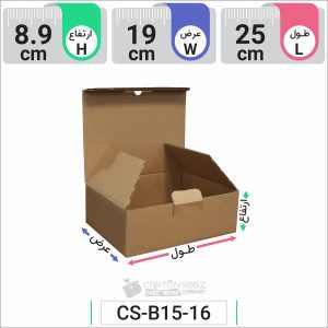 جعبه مدل دار دایکاتی کد CS-B15-16 (2)