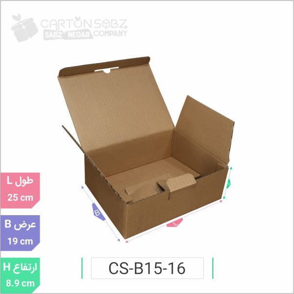 جعبه مدل دار دایکاتی کد CS-B15-16 (2)