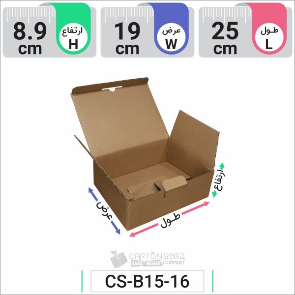 جعبه مدل دار دایکاتی کد CS-B15-16 (3)