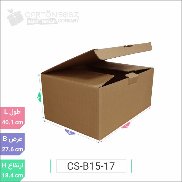 جعبه مدل دار دایکاتی کد CS-B15-17 (1)
