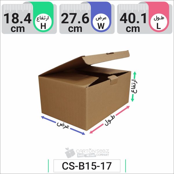 جعبه مدل دار دایکاتی کد CS-B15-17 (2)
