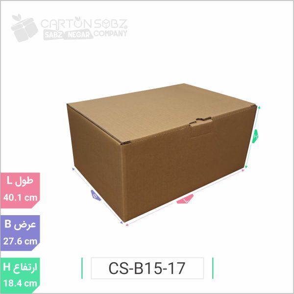 جعبه مدل دار دایکاتی کد CS-B15-17 (2)