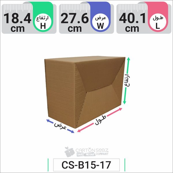 جعبه مدل دار دایکاتی کد CS-B15-17 (4)