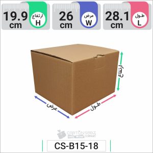 جعبه مدل دار دایکاتی کد CS-B15-18 (1)