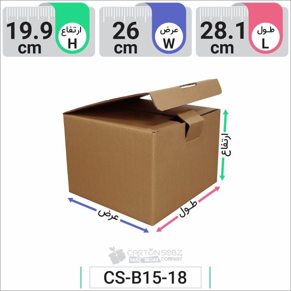 جعبه مدل دار دایکاتی کد CS-B15-18 (2)