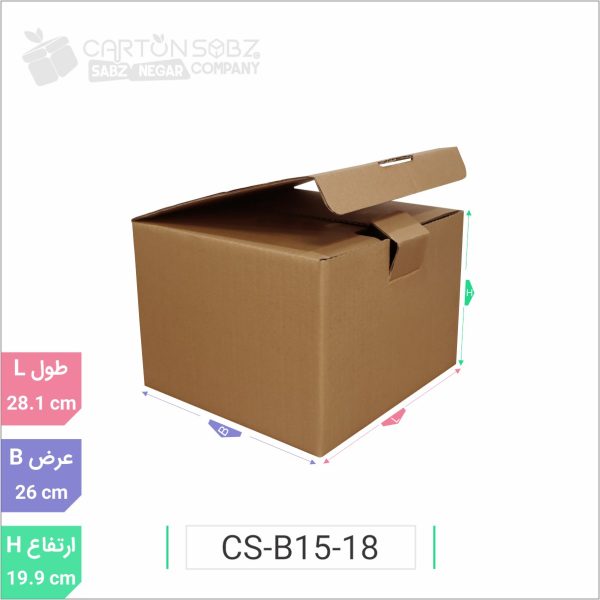 جعبه مدل دار دایکاتی کد CS-B15-18 (2)