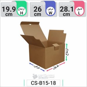 جعبه مدل دار دایکاتی کد CS-B15-18 (3)