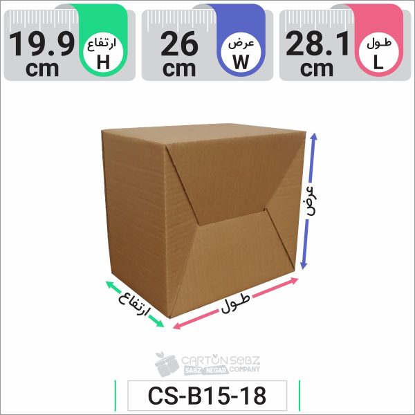 جعبه مدل دار دایکاتی کد CS-B15-18 (4)