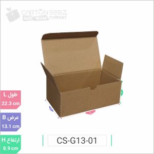 جعبه مدل دار دایکاتی کد CS-G13-01 (1)