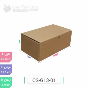 جعبه مدل دار دایکاتی کد CS-G13-01 (3)