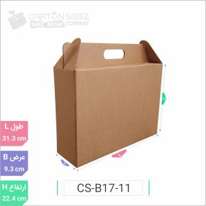 جعبه مدل دار دایکاتی کد CS-B17-11 (1)